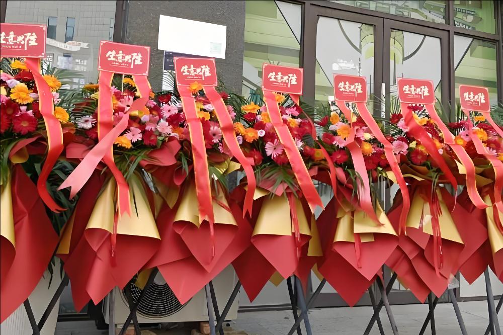 抚州崇仁县花店